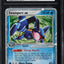 2006 POKEMON EX CRYSTAL GUARDIANS HOLO SWAMPERT EX #98 CGC 10 GEM MINT