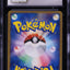2005 POKEMON JAPANESE PLAY PROMO 10000 POINTS HOLO VAPOREON GOLD STAR #22 CGC 10