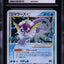 2005 POKEMON JAPANESE PLAY PROMO 10000 POINTS HOLO VAPOREON GOLD STAR #22 CGC 10