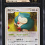 2008 POKEMON JAPANESE BONDS TO THE END OF TIME 1ST EDITION SNORLAX #70 CGC 10 PRISTINE