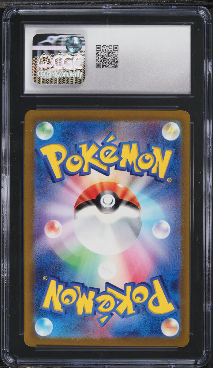 2023 POKEMON JAPANESE 151 MASTER BALL REVERSE HOLO MUK #89 CGC 10