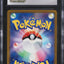 2023 POKEMON JAPANESE 151 MASTER BALL REVERSE HOLO RHYDON #112 CGC 9.5 MINT+