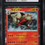 2019 POKEMON DOUBLE BLAZE HOLO JAPANESE ARCANINE #009 CGC 10 GEM MINT