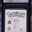 1998 POKEMON MERLIN SERIES 1 HOLOGRAPHIC GENGAR #S15 CGC 10 GEM MINT