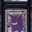 1998 POKEMON MERLIN SERIES 1 HOLOGRAPHIC GENGAR #S15 CGC 10 GEM MINT