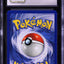 1999 POKEMON BASE SET SHADOWLESS 1ST EDITION HOLO NINETALES #12 CGC 10 GEM MINT