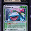 2004 POKEMON EX FIRE RED & LEAF GREEN HOLO VENUSAUR EX #112 CGC 10 PRISTINE