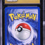 2001 POKEMON NEO DISCOVERY 1ST EDITION HOLO UMBREON #13 CGC 10 PRISTINE