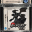 2011 POKEMON WHITE VERSION JAPANESE NINTENDO DS WATA 9.8 A+ SEALED