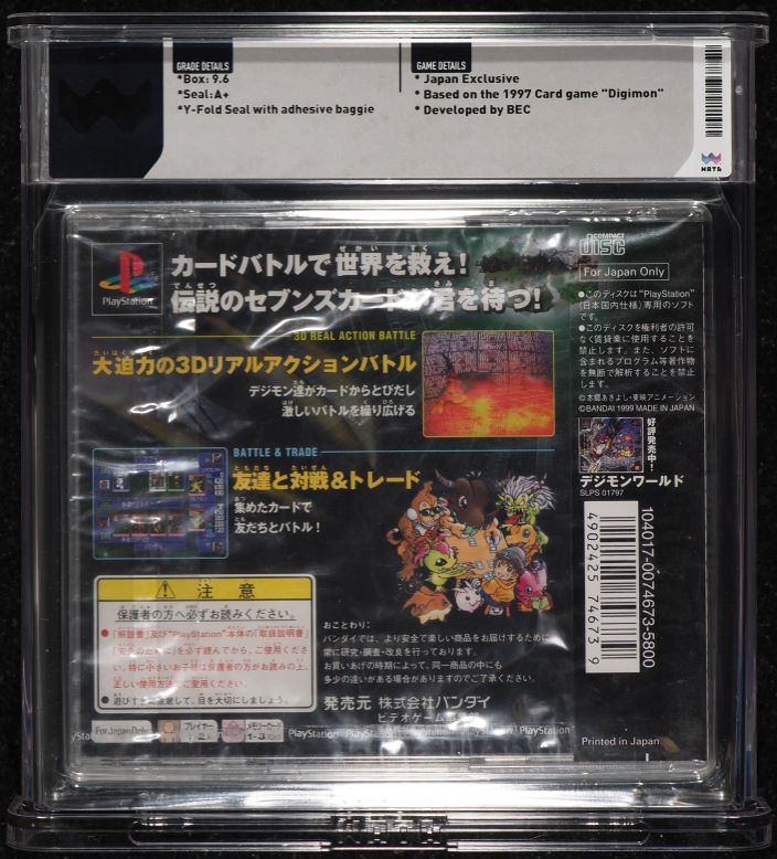 1999 DIGIMON WORLD DIGITAL CARD BATTLE JAPANESE SONY PS1 WATA 9.6 A+ SEALED