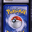 2003 POKEMON EX SANDSTORM REVERSE HOLO ELEKID #36 CGC 10 GEM MINT