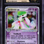 2003 POKEMON EX SANDSTORM HOLO GARDEVOIR EX #96 CGC 10 PRISTINE