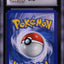 2005 POKEMON EX EMERALD REVERSE HOLO PLUSLE #39 CGC 10 GEM MINT