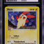 2005 POKEMON EX EMERALD REVERSE HOLO PLUSLE #39 CGC 10 GEM MINT