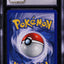 1999 POKEMON BASE SET SHADOWLESS HOLO VENUSAUR #15 CGC 7 NRMT