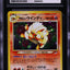 2001 POKEMON JAPANESE NEO 4 HOLO LIGHT ARCANINE #59 CGC 8.5 NM-MT+