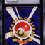 2000 POKEMON JAPANESE NEO HOLO LUGIA #249 CGC 7.5 NRMT+