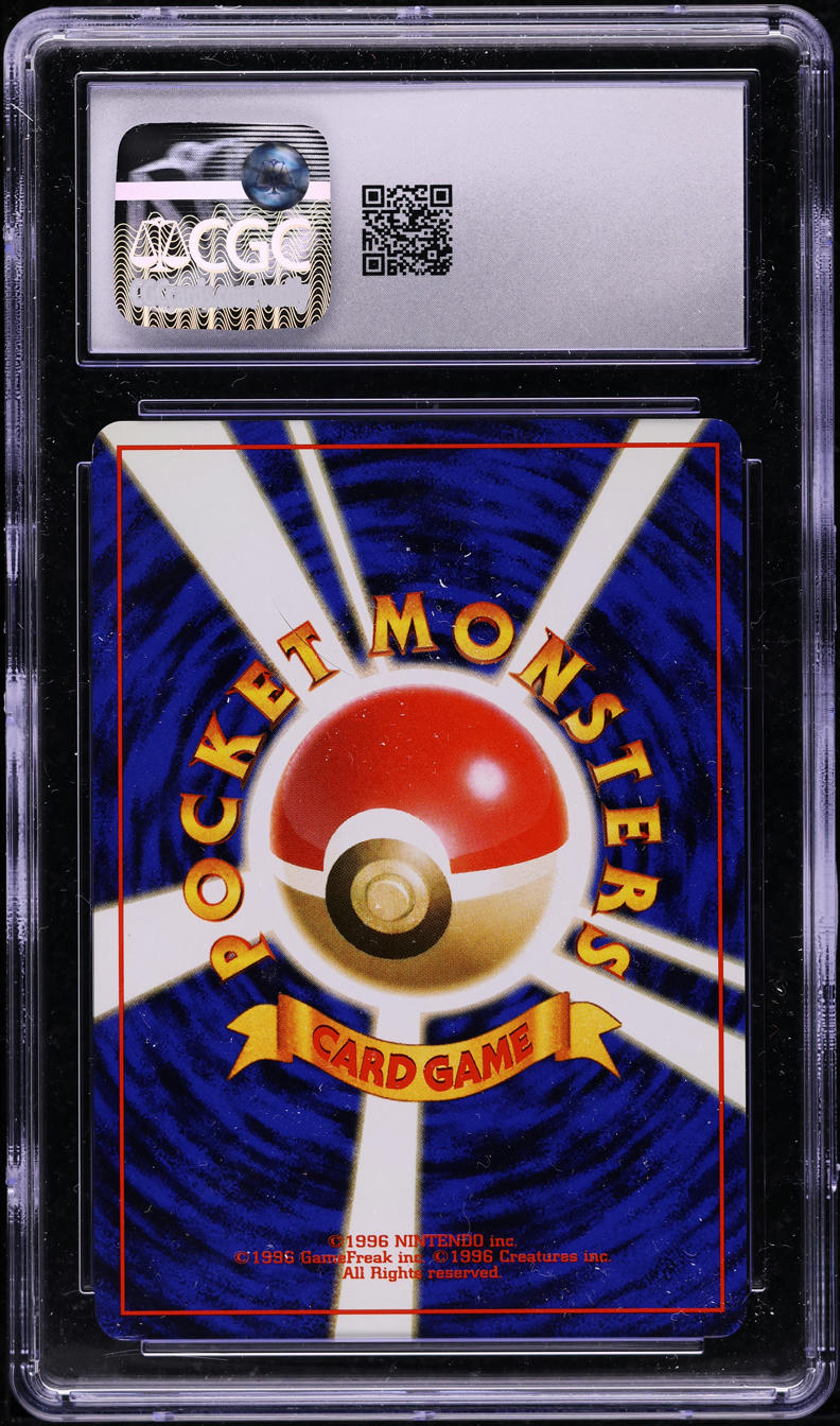 1996 POKEMON JAPANESE BASE SET HOLO CHARIZARD #6 CGC 7.5 NRMT+