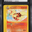 2003 POKEMON AQUAPOLIS ARCANINE #2 CGC 10 GEM MINT