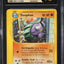 2003 POKEMON AQUAPOLIS DONPHAN #7 CGC 10 PRISTINE