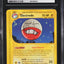 2003 POKEMON AQUAPOLIS ELECTRODE #8 CGC 8.5 NM-MT+