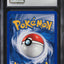 2003 POKEMON AQUAPOLIS LANTURN #20 CGC 10 GEM MINT