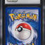 2003 POKEMON AQUAPOLIS PARASECT #27 CGC 9 MINT