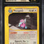 2003 POKEMON AQUAPOLIS PORYGON2 #28 CGC 10 PRISTINE