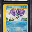 2003 POKEMON AQUAPOLIS SUICUNE #37 CGC 10 GEM MINT