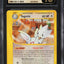 2003 POKEMON AQUAPOLIS TOGETIC #39 CGC 10 PRISTINE