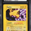 2003 POKEMON AQUAPOLIS ZAPDOS #44 CGC 10 GEM MINT