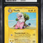 2003 POKEMON AQUAPOLIS FLAAFFY #47 CGC 8.5 NM-MT+