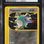 2003 POKEMON AQUAPOLIS MAGNEMITE #52 CGC 10 GEM MINT