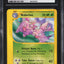 2003 POKEMON AQUAPOLIS NIDORINO #55 CGC 10 GEM MINT