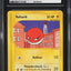 2003 POKEMON AQUAPOLIS VOLTORB #64 CGC 9 MINT