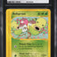 2003 POKEMON AQUAPOLIS BELLSPROUT #68 CGC 9 MINT