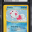 2003 POKEMON AQUAPOLIS GOLDEEN #78 CGC 10 GEM MINT