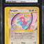 2003 POKEMON AQUAPOLIS PORYGON #103A CGC 10 GEM MINT