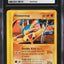 2003 POKEMON AQUAPOLIS HITMONTOP #82 CGC 10 GEM MINT