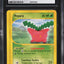 2003 POKEMON AQUAPOLIS HOPPIP #83 CGC 9 MINT