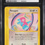 2003 POKEMON AQUAPOLIS PORYGON #103A CGC 10 GEM MINT