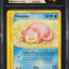 2003 POKEMON AQUAPOLIS SLOWPOKE #108 CGC 10 PRISTINE