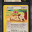 2003 POKEMON AQUAPOLIS SMEARGLE #109 CGC 10 PRISTINE