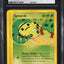 2003 POKEMON AQUAPOLIS SPINARAK #111 CGC 9 MINT