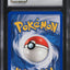 2003 POKEMON AQUAPOLIS DARKNESS CUBE 01 #119 CGC 10 GEM MINT