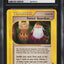 2003 POKEMON AQUAPOLIS FOREST GUARDIAN #123 CGC 10 GEM MINT