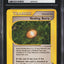 2003 POKEMON AQUAPOLIS HEALING BERRY #125 CGC 8.5 NM-MT+