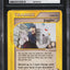 2003 POKEMON AQUAPOLIS JUGGLER #126 CGC 8.5 NM-MT+