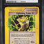 2003 POKEMON AQUAPOLIS LIGHTNING CUBE 01 #127 CGC 9 MINT