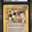 2003 POKEMON AQUAPOLIS POKEMON FAN CLUB #130 CGC 9 MINT